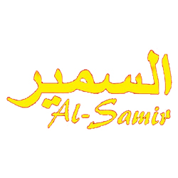 AL-SAMIR