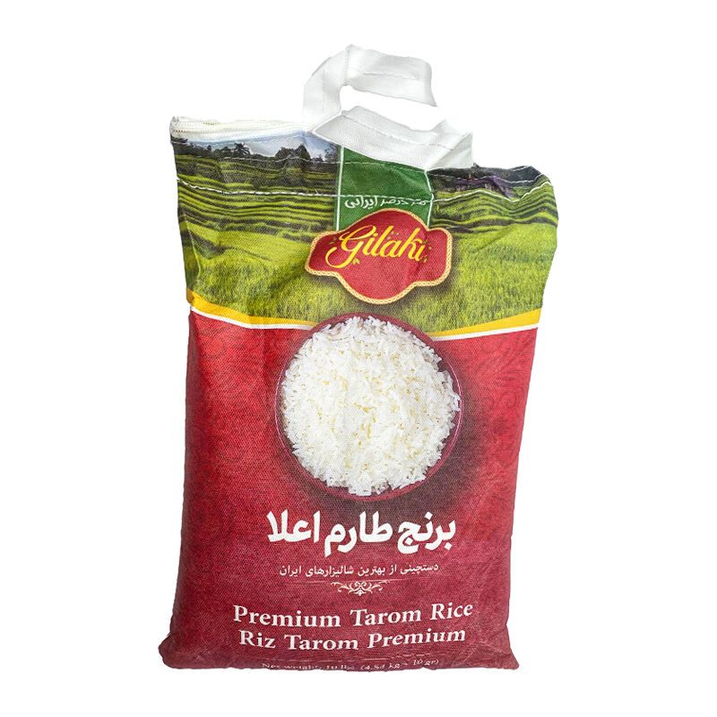 Tarom Rice Gilaki Premium Tarom Rice | برنج طارم گیلکی a14027