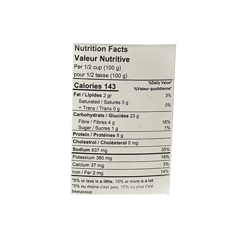 Ehsan traditional persian baked beans with mushrooms خوراک لوبیا و