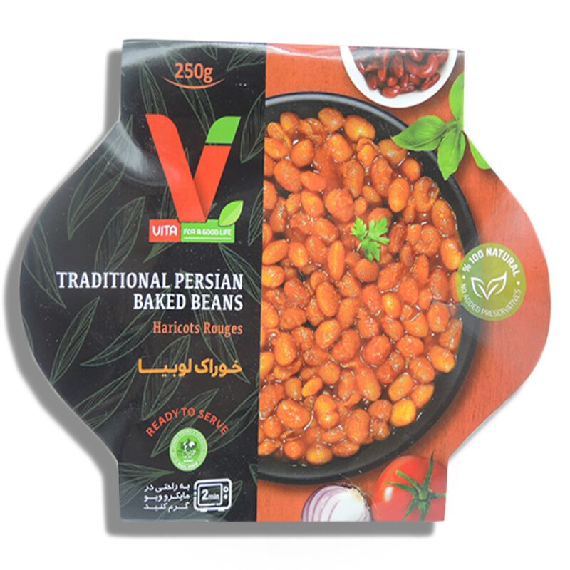 Vita Traditional Persian Baked Beans خوراک لوبیای ویتا a14490